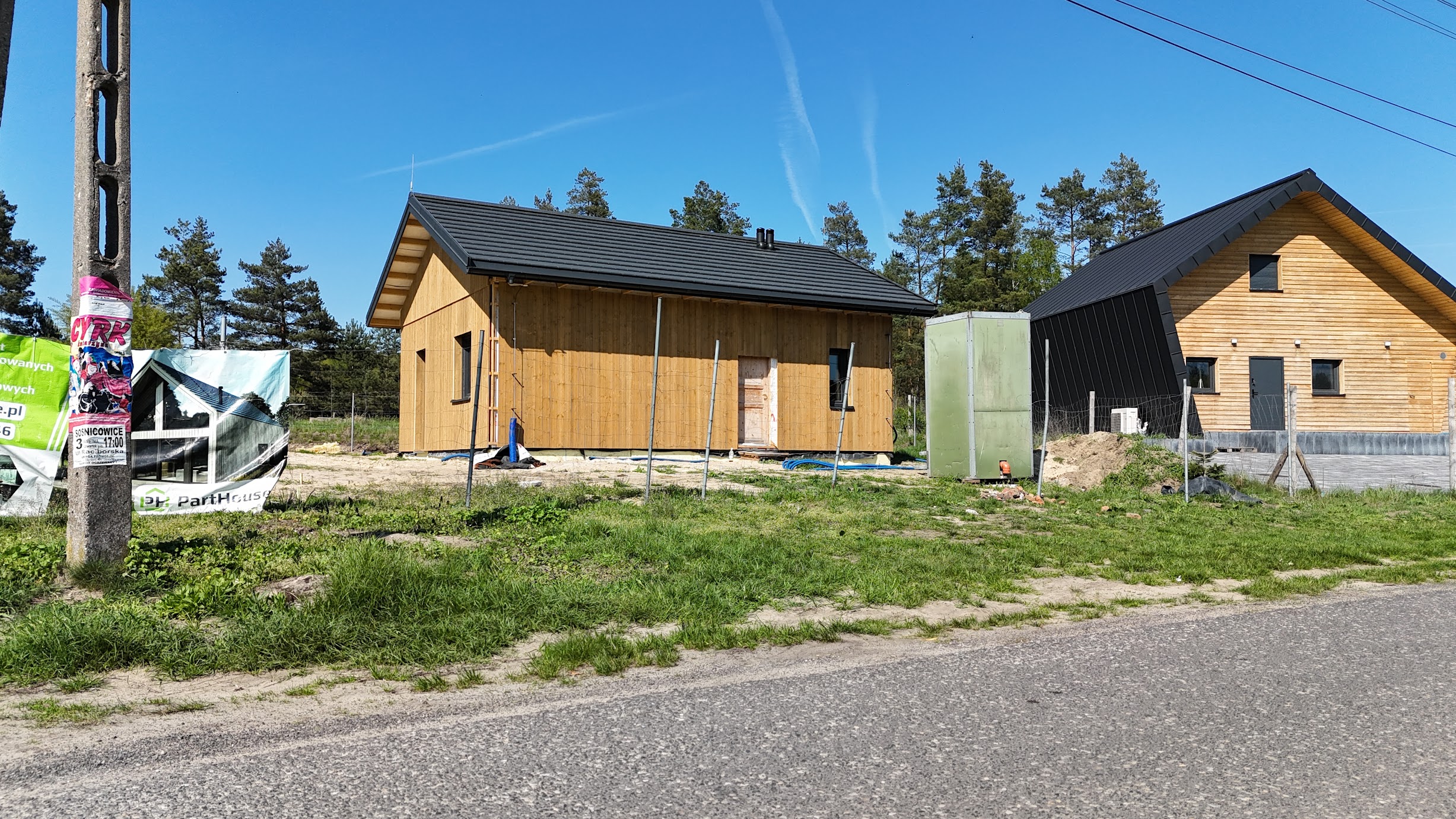 TWORÓG MAŁY